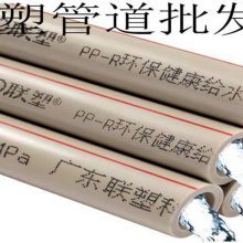 32PE管与同径七孔管市场价格解析 以联塑品牌为例