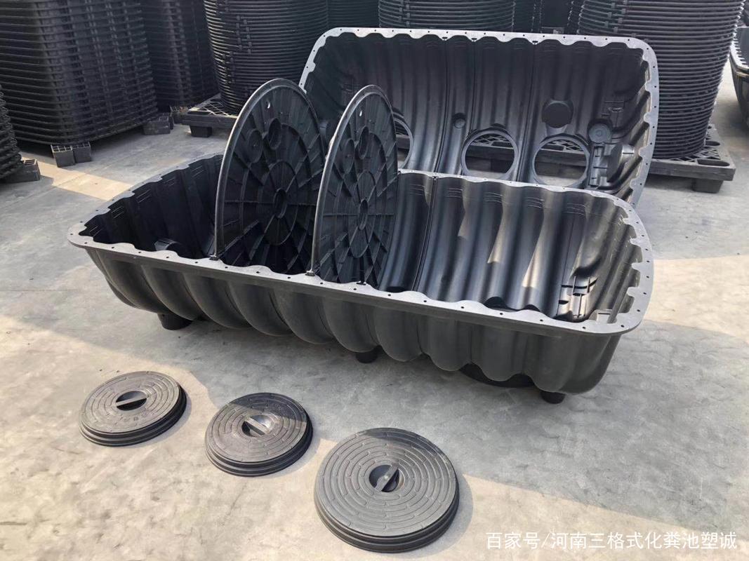 泰州三格化粪池 兴化塑料污水池 泰兴pe沉淀池靖江姜堰组装化粪池