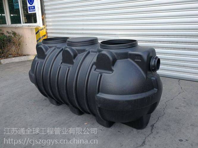 农家三格式pe化粪池自建房厕所粪便降解池吹塑成型