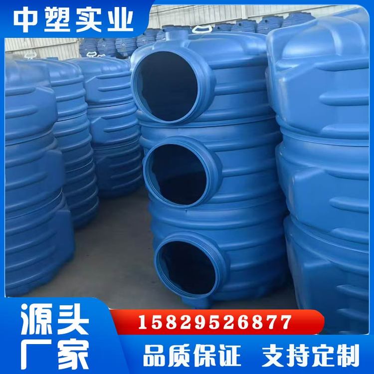 农村家用化粪池塑料桶